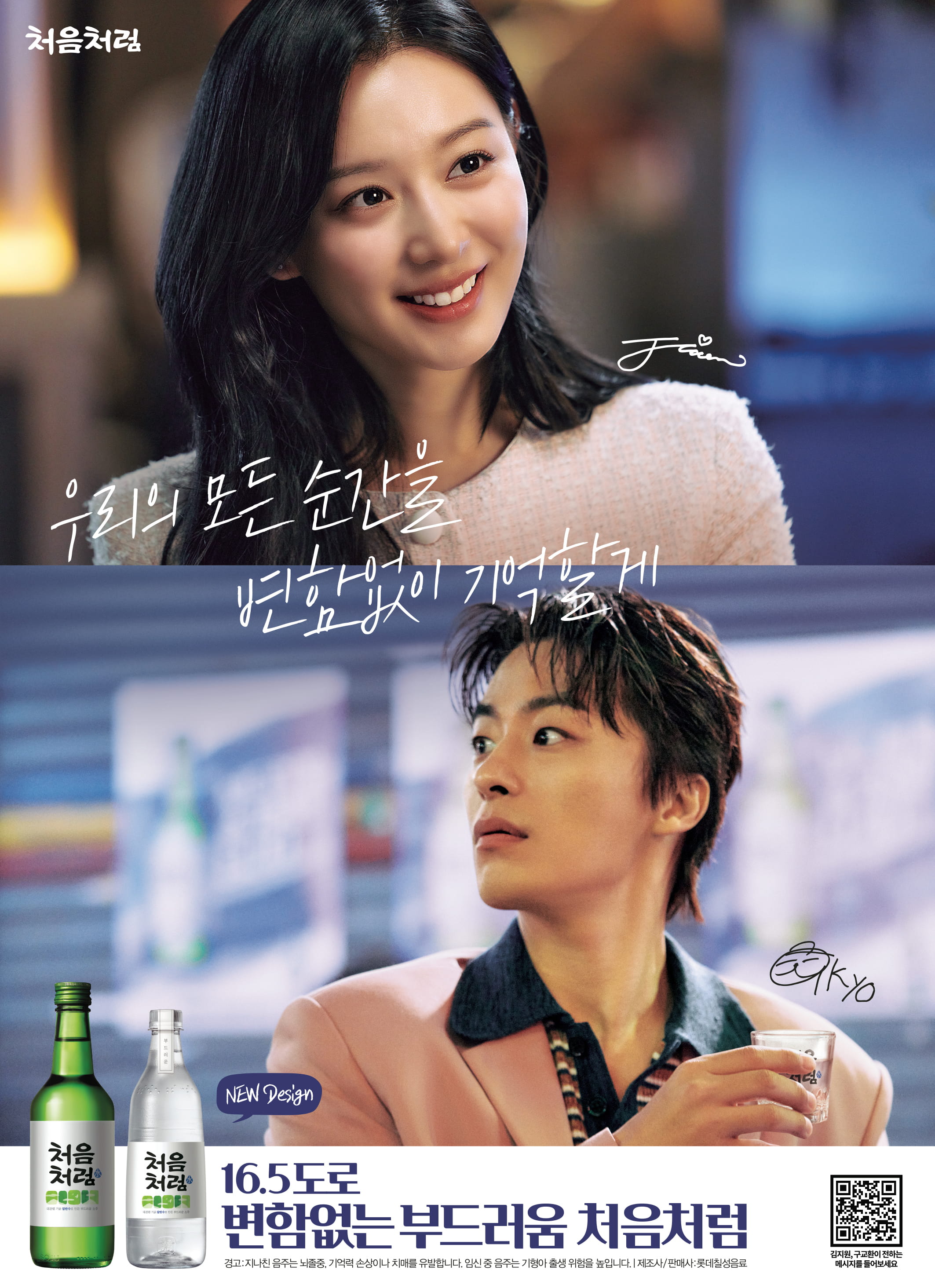 commercial_09